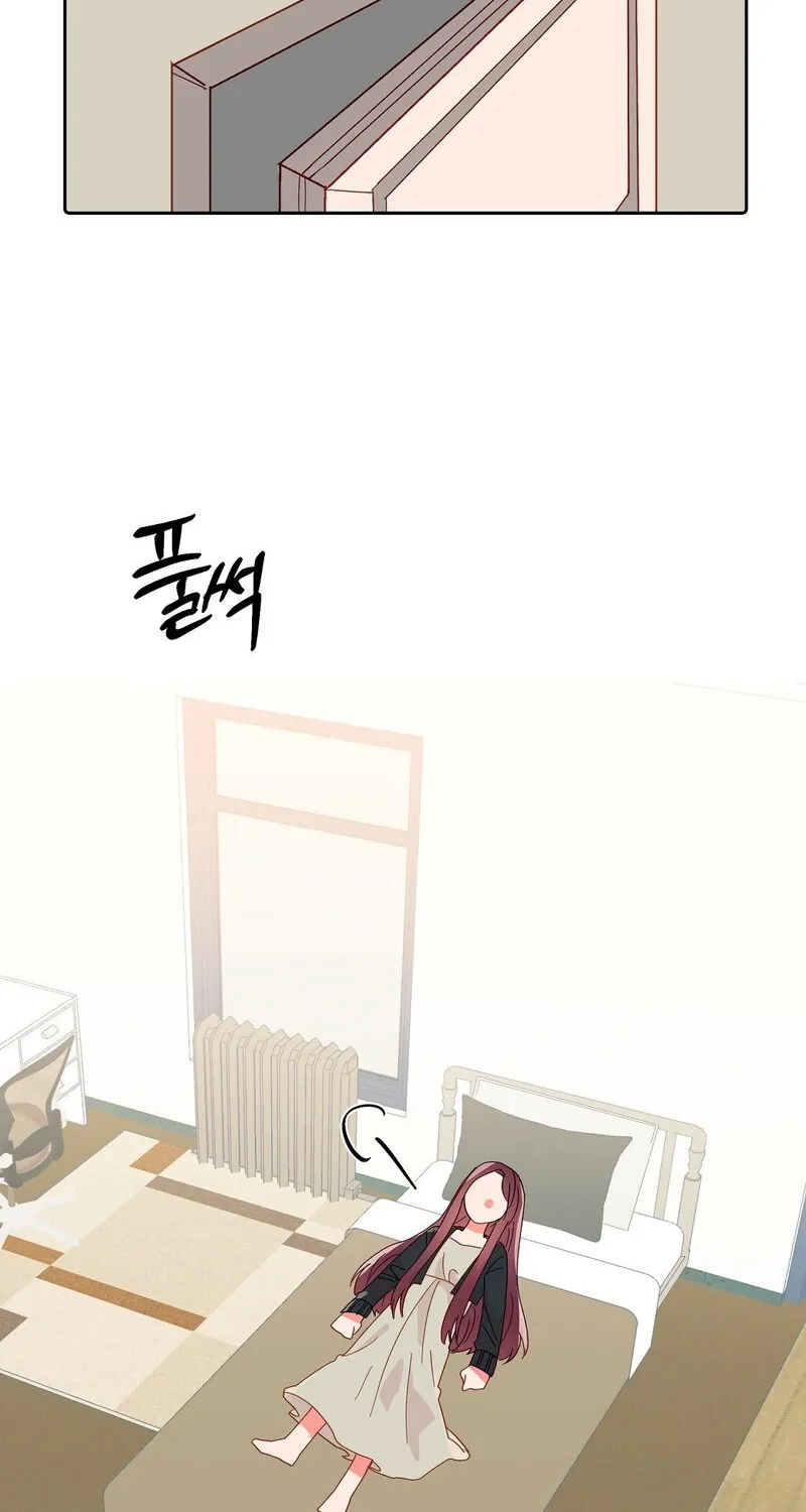 Your Portrait Chapter 28 page 48 - 