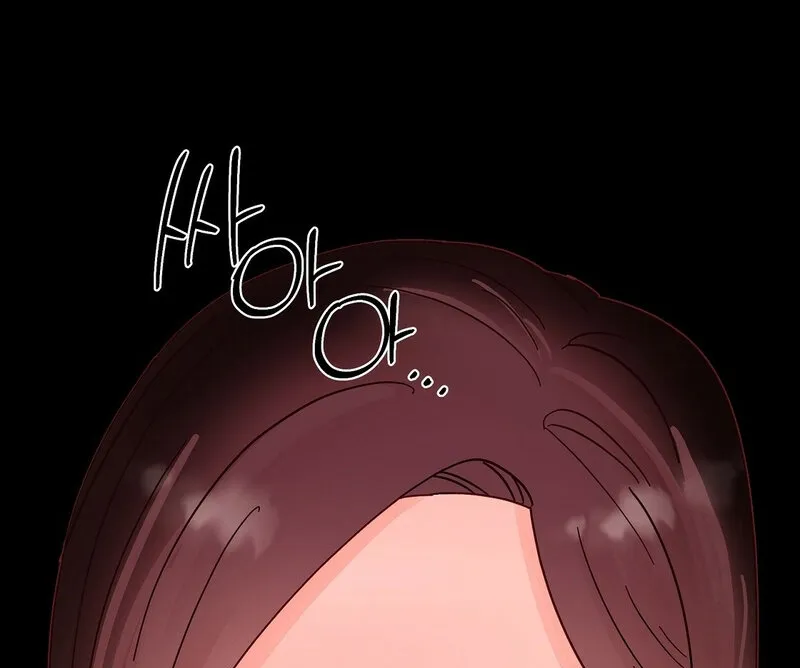 Your Portrait Chapter 28 page 55 - 