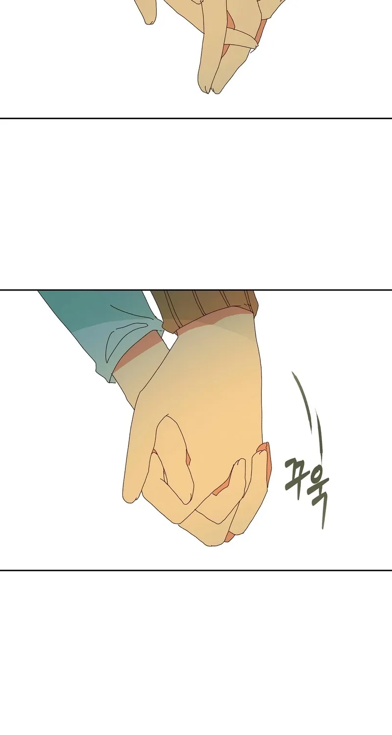 Your Portrait Chapter 3 page 48 - 