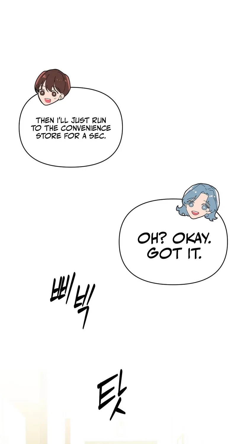 Your Portrait Chapter 3 page 57 - 