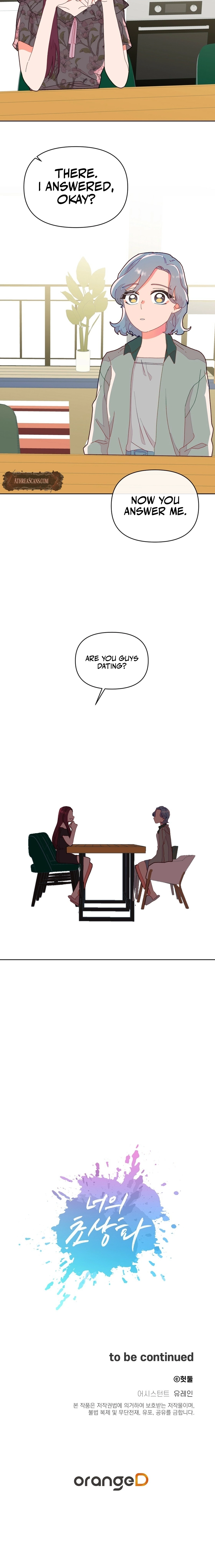 Your Portrait Chapter 4 page 14 - 