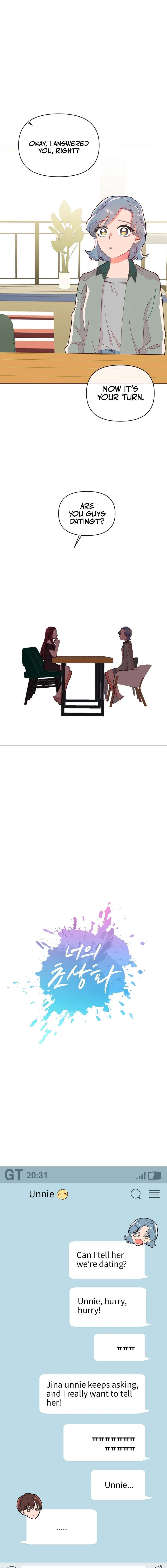 Your Portrait Chapter 5 page 1 - 
