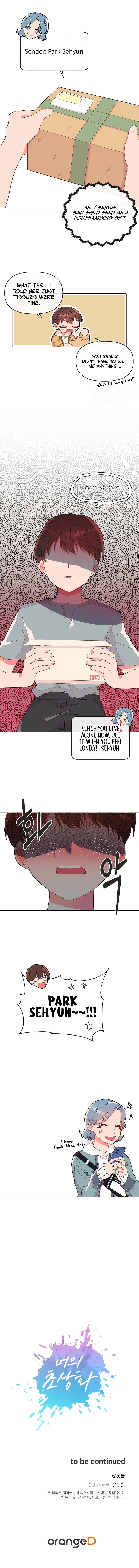 Your Portrait Chapter 5 page 13 - 