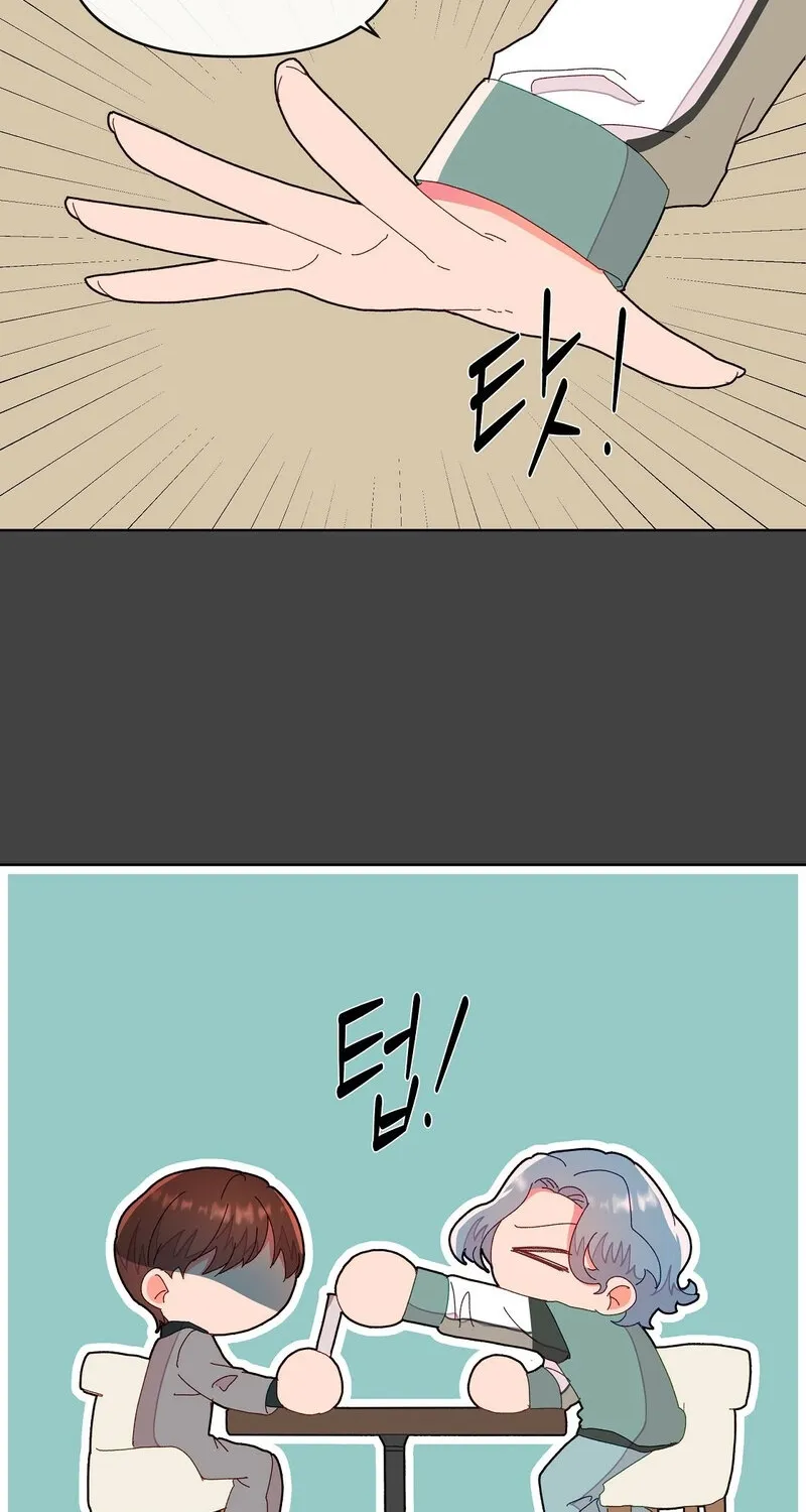 Your Portrait Chapter 6 page 32 - 