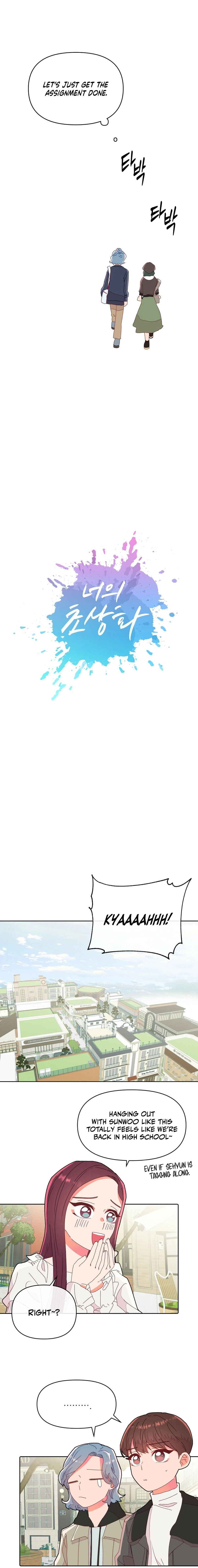 Your Portrait Chapter 8 page 1 - 