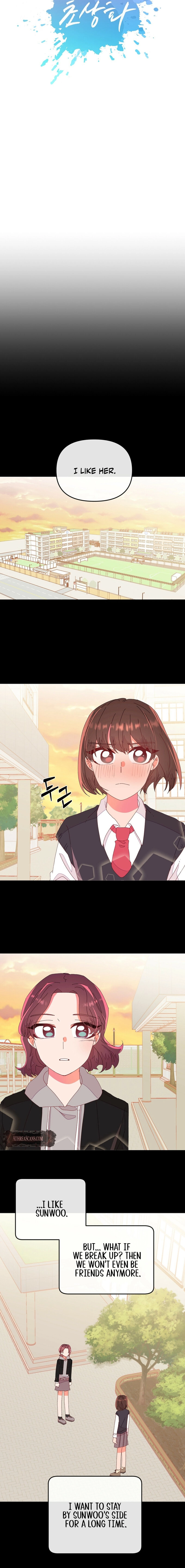 Your Portrait Chapter 9 page 2 - 