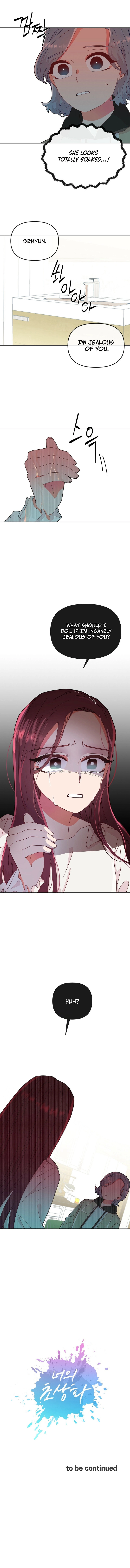 Your Portrait Chapter 9 page 13 - 