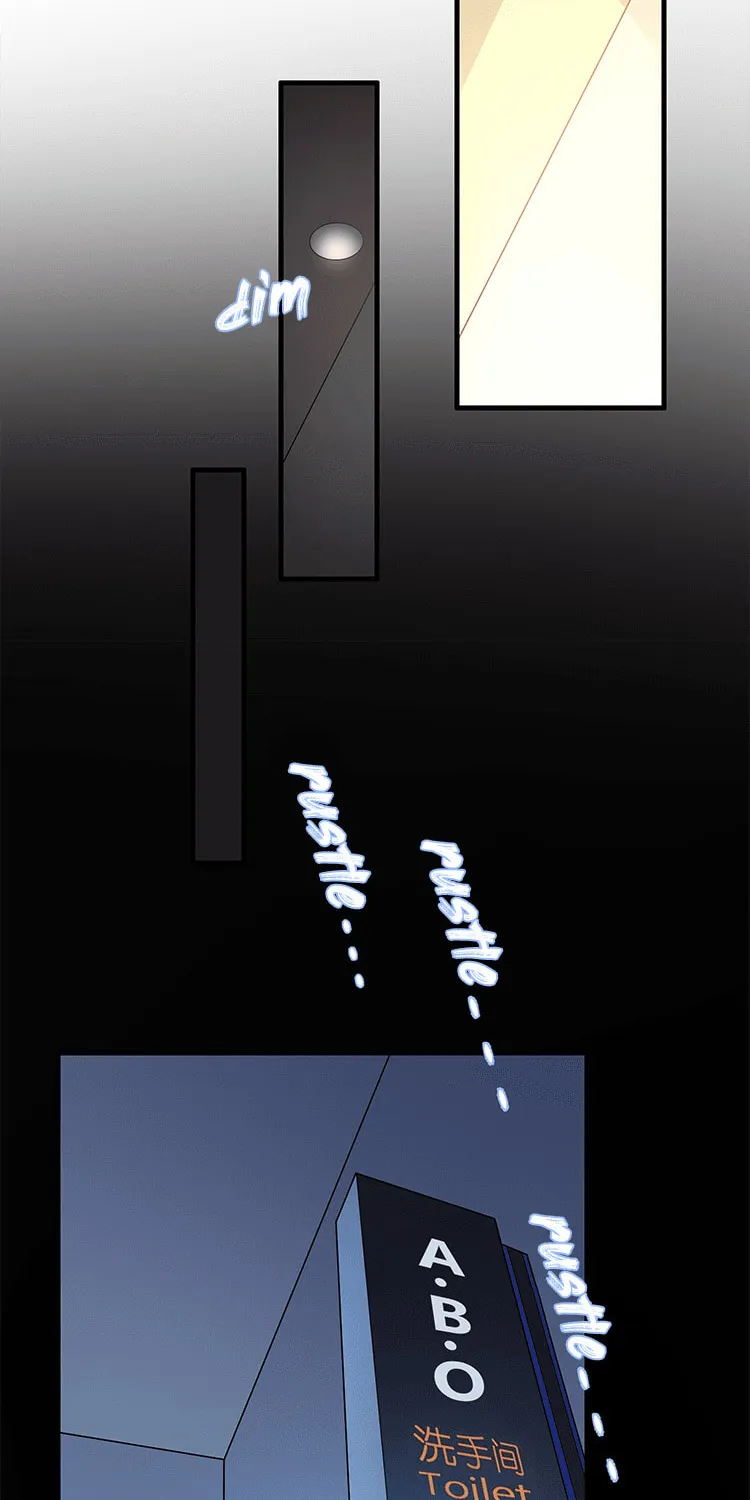 Your Scent is a Little Sweet Chapter 1 page 17 - 