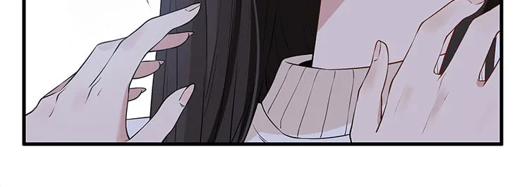Your Scent is a Little Sweet Chapter 1 page 25 - 