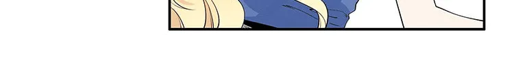 Your Scent is a Little Sweet Chapter 10 page 23 - 
