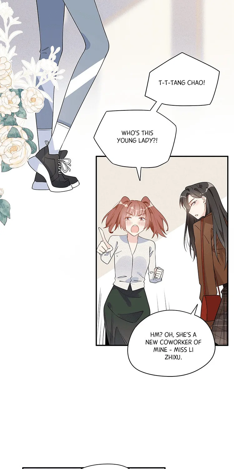 Your Scent is a Little Sweet Chapter 11 page 19 - 