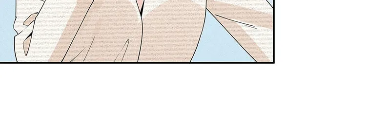 Your Scent is a Little Sweet Chapter 12 page 15 - 
