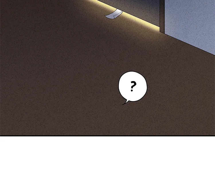 Your Scent is a Little Sweet Chapter 13 page 23 - 