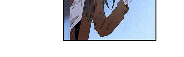 Your Scent is a Little Sweet Chapter 15 page 20 - 