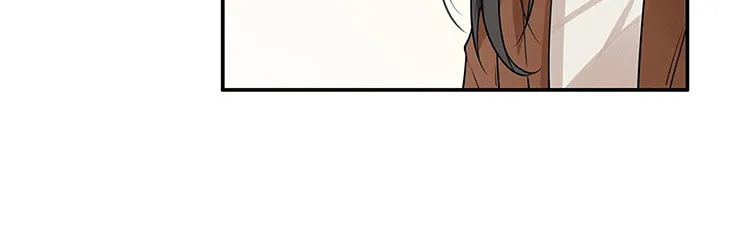 Your Scent is a Little Sweet Chapter 16 page 18 - 