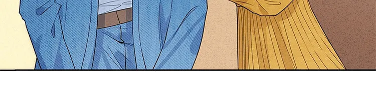 Your Scent is a Little Sweet Chapter 18 page 22 - 