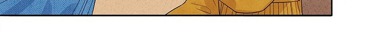 Your Scent is a Little Sweet Chapter 18 page 26 - 