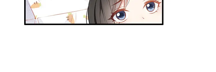 Your Scent is a Little Sweet Chapter 2 page 9 - 