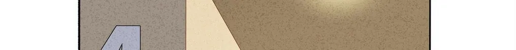 Your Scent is a Little Sweet Chapter 24 page 38 - 