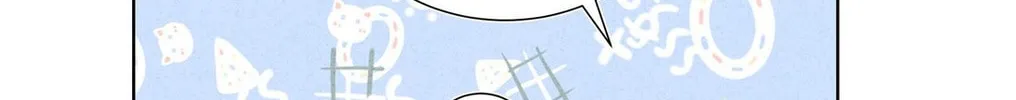 Your Scent is a Little Sweet Chapter 24 page 48 - 