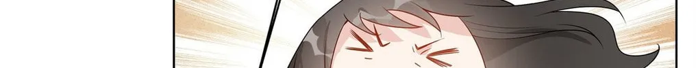 Your Scent is a Little Sweet Chapter 24 page 60 - 