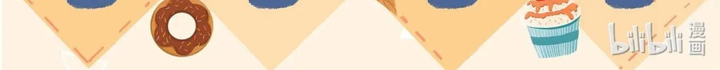 Your Scent is a Little Sweet Chapter 24 page 64 - 