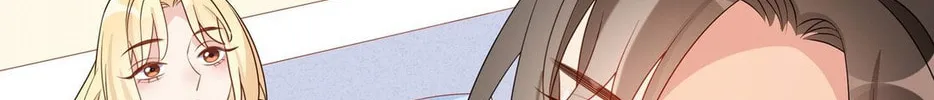 Your Scent is a Little Sweet Chapter 25 page 12 - 