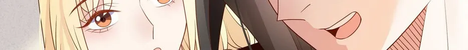 Your Scent is a Little Sweet Chapter 25 page 14 - 