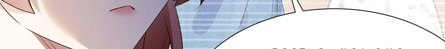 Your Scent is a Little Sweet Chapter 26 page 18 - 