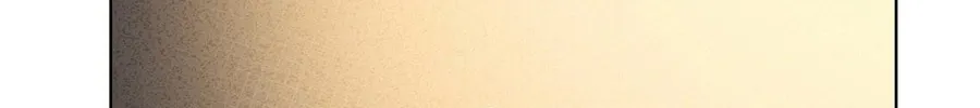 Your Scent is a Little Sweet Chapter 26 page 22 - 