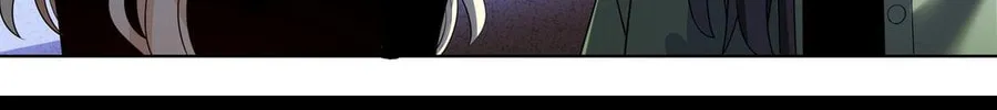 Your Scent is a Little Sweet Chapter 26 page 42 - 