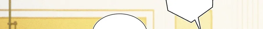 Your Scent is a Little Sweet Chapter 28 page 12 - 