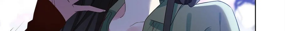 Your Scent is a Little Sweet Chapter 28 page 46 - 