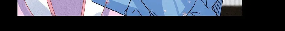 Your Scent is a Little Sweet Chapter 28 page 6 - 