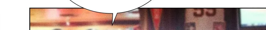 Your Scent is a Little Sweet Chapter 29 page 16 - 