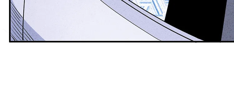 Your Scent is a Little Sweet Chapter 3 page 25 - 