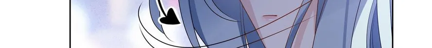 Your Scent is a Little Sweet Chapter 30 page 20 - 
