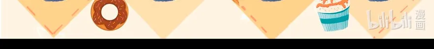 Your Scent is a Little Sweet Chapter 31 page 64 - 