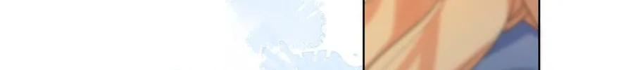 Your Scent is a Little Sweet Chapter 32 page 12 - 