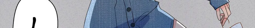 Your Scent is a Little Sweet Chapter 32 page 20 - 