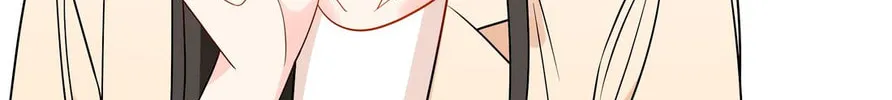 Your Scent is a Little Sweet Chapter 32 page 22 - 
