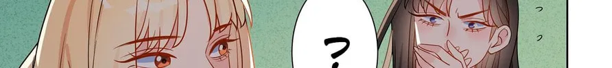 Your Scent is a Little Sweet Chapter 32 page 24 - 
