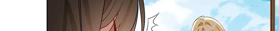 Your Scent is a Little Sweet Chapter 32 page 26 - 