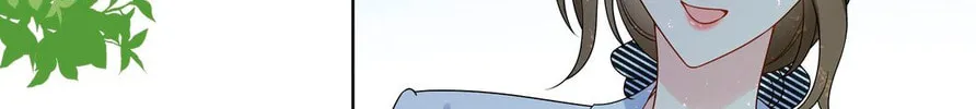 Your Scent is a Little Sweet Chapter 32 page 4 - 