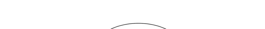 Your Scent is a Little Sweet Chapter 32 page 46 - 