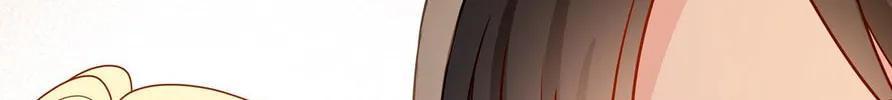 Your Scent is a Little Sweet Chapter 32 page 58 - 