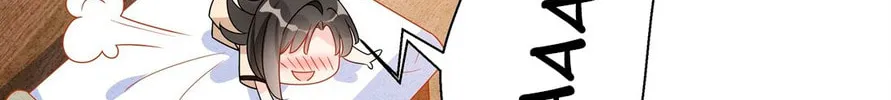 Your Scent is a Little Sweet Chapter 33 page 14 - 