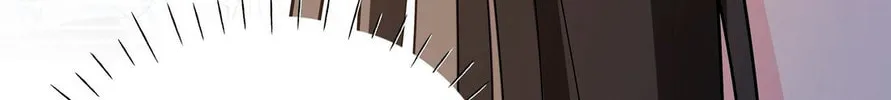 Your Scent is a Little Sweet Chapter 33 page 48 - 