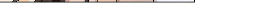 Your Scent is a Little Sweet Chapter 33 page 6 - 