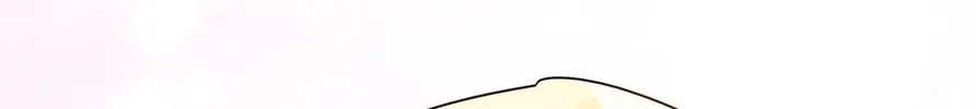 Your Scent is a Little Sweet Chapter 33 page 52 - 